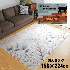 O 􂦂 k  3 158×224cm J[ybg 3 CXg ANZgO ANZg}bg I[V[Y rO _CjO Q zbgJ[ybgΉ ]ʃvg TEN010-E 