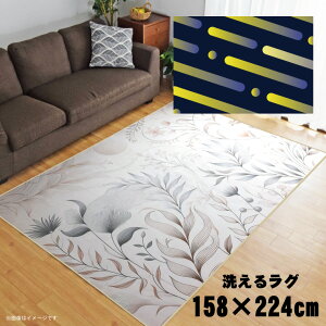 O 􂦂 k  3 158×224cm J[ybg 3 CXg ANZgO ANZg}bg I[V[Y rO _CjO Q zbgJ[ybgΉ ]ʃvg TEN013-E 