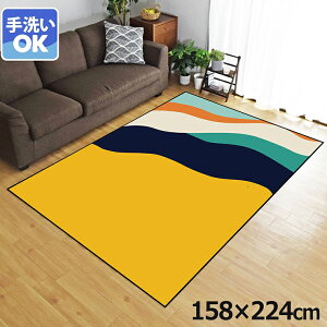 O 􂦂 k  3 158×224cm J[ybg 3 CXg ANZgO ANZg}bg I[V[Y rO _CjO Q zbgJ[ybgΉ ]ʃvg TEN019-E 