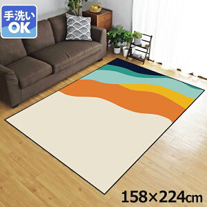 O 􂦂 k  3 158×224cm J[ybg 3 CXg ANZgO ANZg}bg I[V[Y rO _CjO Q zbgJ[ybgΉ ]ʃvg TEN020-E 