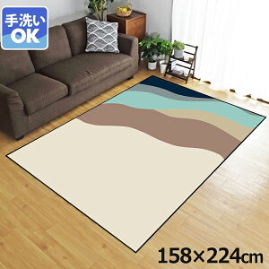 O 􂦂 k  3 158×224cm J[ybg 3 CXg ANZgO ANZg}bg I[V[Y rO _CjO Q zbgJ[ybgΉ ]ʃvg TEN021-E 