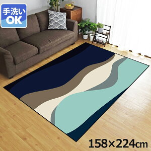 O 􂦂 k  3 158×224cm J[ybg 3 CXg ANZgO ANZg}bg I[V[Y rO _CjO Q zbgJ[ybgΉ ]ʃvg TEN025-E 