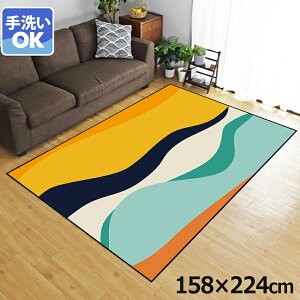 O 􂦂 k  3 158×224cm J[ybg 3 CXg ANZgO ANZg}bg I[V[Y rO _CjO Q zbgJ[ybgΉ ]ʃvg TEN026-E 