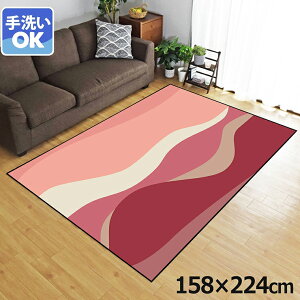 O 􂦂 k  3 158×224cm J[ybg 3 CXg ANZgO ANZg}bg I[V[Y rO _CjO Q zbgJ[ybgΉ ]ʃvg TEN027-E 