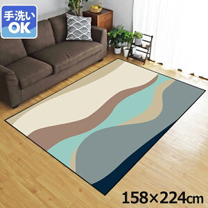 O 􂦂 k  3 158×224cm J[ybg 3 CXg ANZgO ANZg}bg I[V[Y rO _CjO Q zbgJ[ybgΉ ]ʃvg TEN029-E 