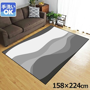 O 􂦂 k  3 158×224cm J[ybg 3 CXg ANZgO ANZg}bg I[V[Y rO _CjO Q zbgJ[ybgΉ ]ʃvg TEN030-E 