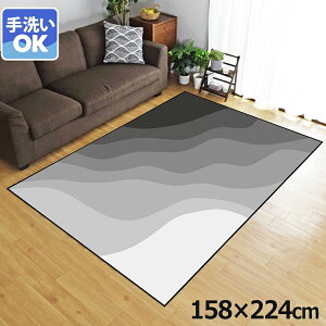 O 􂦂 k  3 158×224cm J[ybg 3 CXg ANZgO ANZg}bg I[V[Y rO _CjO Q zbgJ[ybgΉ ]ʃvg TEN031-E 