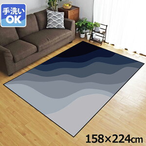 O 􂦂 k  3 158×224cm J[ybg 3 CXg ANZgO ANZg}bg I[V[Y rO _CjO Q zbgJ[ybgΉ ]ʃvg TEN032-E 