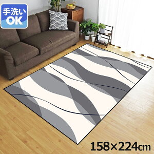 O 􂦂 k  3 158×224cm J[ybg 3 CXg ANZgO ANZg}bg I[V[Y rO _CjO Q zbgJ[ybgΉ ]ʃvg TEN033-E 