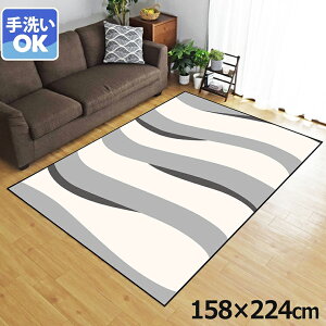 O 􂦂 k  3 158×224cm J[ybg 3 CXg ANZgO ANZg}bg I[V[Y rO _CjO Q zbgJ[ybgΉ ]ʃvg TEN036-E 