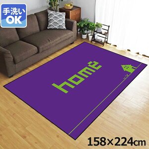 O 􂦂 k  3 158×224cm J[ybg 3 CXg ANZgO ANZg}bg I[V[Y rO _CjO Q zbgJ[ybgΉ ]ʃvg TEN038-E 