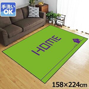 O 􂦂 k  3 158×224cm J[ybg 3 CXg ANZgO ANZg}bg I[V[Y rO _CjO Q zbgJ[ybgΉ ]ʃvg TEN039-E 