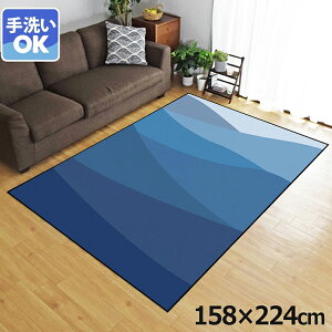 O 􂦂 k  3 158×224cm J[ybg 3 CXg ANZgO ANZg}bg I[V[Y rO _CjO Q zbgJ[ybgΉ ]ʃvg TEN040-E 