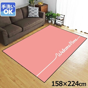 O 􂦂 k  3 158×224cm J[ybg 3 CXg ANZgO ANZg}bg I[V[Y rO _CjO Q zbgJ[ybgΉ ]ʃvg TEN043-E 