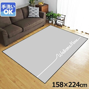 O 􂦂 k  3 158×224cm J[ybg 3 CXg ANZgO ANZg}bg I[V[Y rO _CjO Q zbgJ[ybgΉ ]ʃvg TEN045-E 