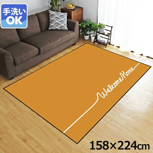 O 􂦂 k  3 158×224cm J[ybg 3 CXg ANZgO ANZg}bg I[V[Y rO _CjO Q zbgJ[ybgΉ ]ʃvg TEN047-E 