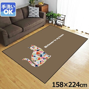 O 􂦂 k  3 158×224cm J[ybg 3 CXg ANZgO ANZg}bg I[V[Y rO _CjO Q zbgJ[ybgΉ ]ʃvg TEN056-E 
