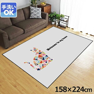 O 􂦂 k  3 158×224cm J[ybg 3 CXg ANZgO ANZg}bg I[V[Y rO _CjO Q zbgJ[ybgΉ ]ʃvg TEN059-E 