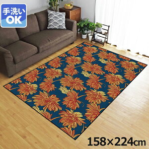 O 􂦂 k  3 158×224cm J[ybg 3 CXg ANZgO ANZg}bg I[V[Y rO _CjO Q zbgJ[ybgΉ ]ʃvg TEN062-E 