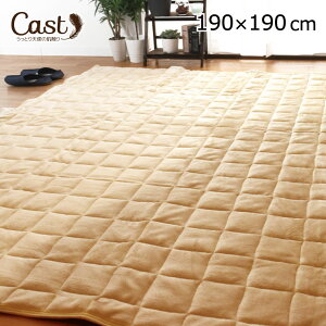 O 􂦂 2 190×190cm R hL h_j LgO O}bg tl n ` J[ybg 2 zbgJ[ybgJo[ zbgJ[ybgΉ }`Jo[ Z^[O V