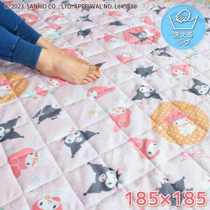 楽天市場】ラグ カーペット ラグマット 洗える 約185×185cm おしゃれ 2 