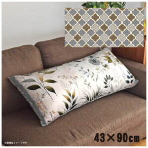 NbVJo[ ONbVJo[ Jo[ 􂦂 43×90cm k  Jo[̂ t@Xi[t  Ȃ߂炩 ӂӂ ]ʃvg CSC-E050 bJuE