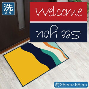 փ}bg   􂦂 38×58cm Lb`}bg ANZg}bg CXg }bg 킢 ~ ]ʃvg TEN111 c[gl