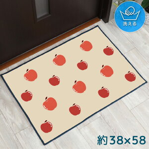 փ}bg   􂦂 38×58cm Lb`}bg ANZg}bg CXg }bg 킢 ~ ]ʃvg TEN128 񂲃sN