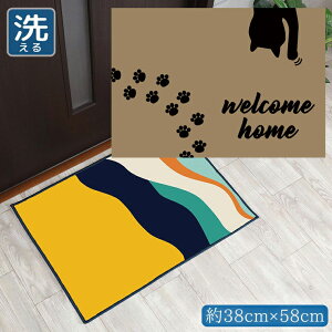 փ}bg   􂦂 38×58cm Lb`}bg ANZg}bg CXg }bg 킢 ~ ]ʃvg TEN087 L̎Ux[W