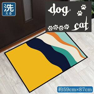 փ}bg   􂦂 59×87cm Lb`}bg ANZg}bg CXg }bg ~ ]ʃvg TEN102-B hbOLbgO[