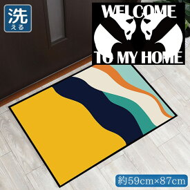 ＼エントリーでポイント10倍／ 玄関マット 室内 おしゃれ 洗える 約59×87cm キッチンマット アクセントマット イラスト マット 敷物 転写プリント TEN105-B ツインパンダ