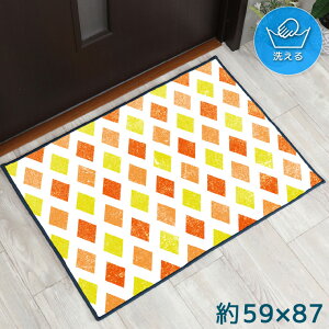 փ}bg   􂦂 59×87cm Lb`}bg ANZg}bg CXg }bg ~ ]ʃvg TEN120-B ^CIW