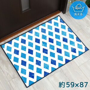 փ}bg   􂦂 59×87cm Lb`}bg ANZg}bg CXg }bg ~ ]ʃvg TEN122-B ^Cu[