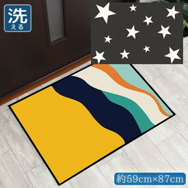 玄関マット 室内 おしゃれ 洗える 約59×87cm キッチンマット アクセントマット イラスト マット 敷物 転写プリント TEN073-B ウェスタングレー