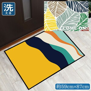 փ}bg   􂦂 59×87cm Lb`}bg ANZg}bg CXg }bg ~ ]ʃvg TEN086-B pXe}`[t