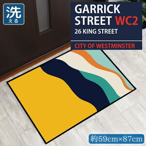 �y�{������5%OFF�z ���փ}�b�g ���� ������� �􂦂� ��59×87cm �L�b�`���}�b�g �A�N�Z���g�}�b�g �C���X�g �}�b�g �~�� �]�ʃv�����g TEN091-B �K�[���b�N�X�g���[�g�l�C�r�[