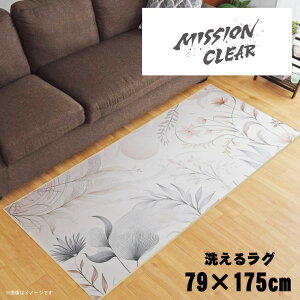 O 􂦂 k  79×175cm J[ybg CXg ANZgO ANZg}bg I[V[Y rO _CjO Q zbgJ[ybgΉ ]ʃvg TEN109-C CN