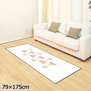 O 􂦂 k  79×175cm J[ybg CXg ANZgO ANZg}bg I[V[Y rO _CjO Q zbgJ[ybgΉ ]ʃvg TEN119-C ܂邳