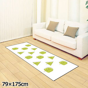 O 􂦂 k  79×175cm J[ybg CXg ANZgO ANZg}bg I[V[Y rO _CjO Q zbgJ[ybgΉ ]ʃvg TEN128-C ؃zC