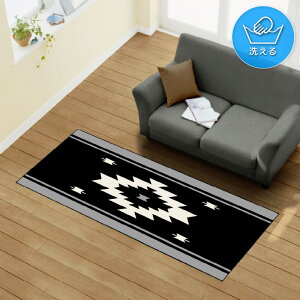 O 􂦂 k  79×175cm J[ybg CXg ANZgO ANZg}bg I[V[Y rO _CjO Q zbgJ[ybgΉ ]ʃvg TEN086-C GXjb