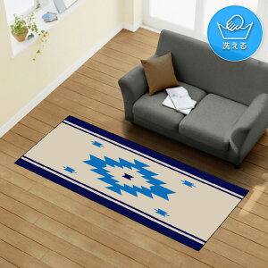 O 􂦂 k  79×175cm J[ybg CXg ANZgO ANZg}bg I[V[Y rO _CjO Q zbgJ[ybgΉ ]ʃvg TEN087-C GXjb