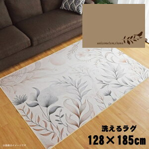 O 􂦂 k  1.5 128×185cm J[ybg 1.5 CXg ANZgO ANZg}bg I[V[Y rO _CjO Q zbgJ[ybgΉ ]ʃvg TEN100-