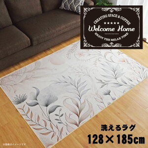 O 􂦂 k  1.5 128×185cm J[ybg 1.5 CXg ANZgO ANZg}bg I[V[Y rO _CjO Q zbgJ[ybgΉ ]ʃvg TEN064-