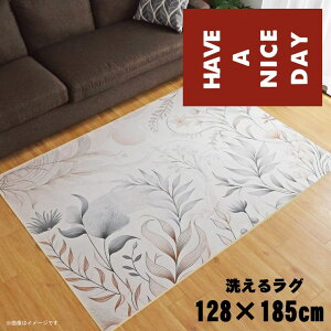 O 􂦂 k  1.5 128×185cm J[ybg 1.5 CXg ANZgO ANZg}bg I[V[Y rO _CjO Q zbgJ[ybgΉ ]ʃvg TEN070-