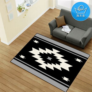 O 􂦂 k  1.5 128×185cm J[ybg 1.5 CXg ANZgO ANZg}bg I[V[Y rO _CjO Q zbgJ[ybgΉ ]ʃvg TEN086-