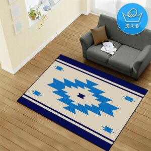 O 􂦂 k  1.5 128×185cm J[ybg 1.5 CXg ANZgO ANZg}bg I[V[Y rO _CjO Q zbgJ[ybgΉ ]ʃvg TEN087-