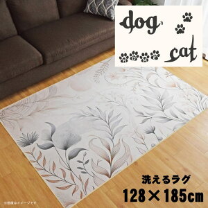 O 􂦂 k  1.5 128×185cm J[ybg 1.5 CXg ANZgO ANZg}bg I[V[Y rO _CjO Q zbgJ[ybgΉ ]ʃvg TEN097-