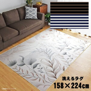 O 􂦂 k  3 158×224cm J[ybg 3 CXg ANZgO ANZg}bg I[V[Y rO _CjO Q zbgJ[ybgΉ ]ʃvg TEN101-E 