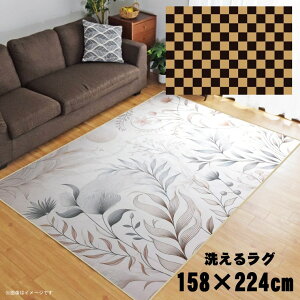 O 􂦂 k  3 158×224cm J[ybg 3 CXg ANZgO ANZg}bg I[V[Y rO _CjO Q zbgJ[ybgΉ ]ʃvg TEN102-E 