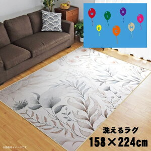 O 􂦂 k  3 158×224cm J[ybg 3 CXg ANZgO ANZg}bg I[V[Y rO _CjO Q zbgJ[ybgΉ ]ʃvg TEN103-E 